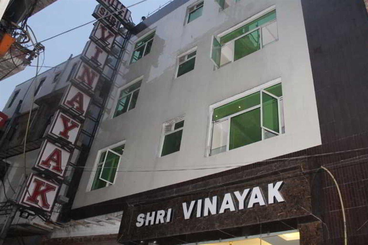Hotel Shri Vinayak In City Centre At New Delhi Railway Station-By Rcg Hotels Экстерьер фото