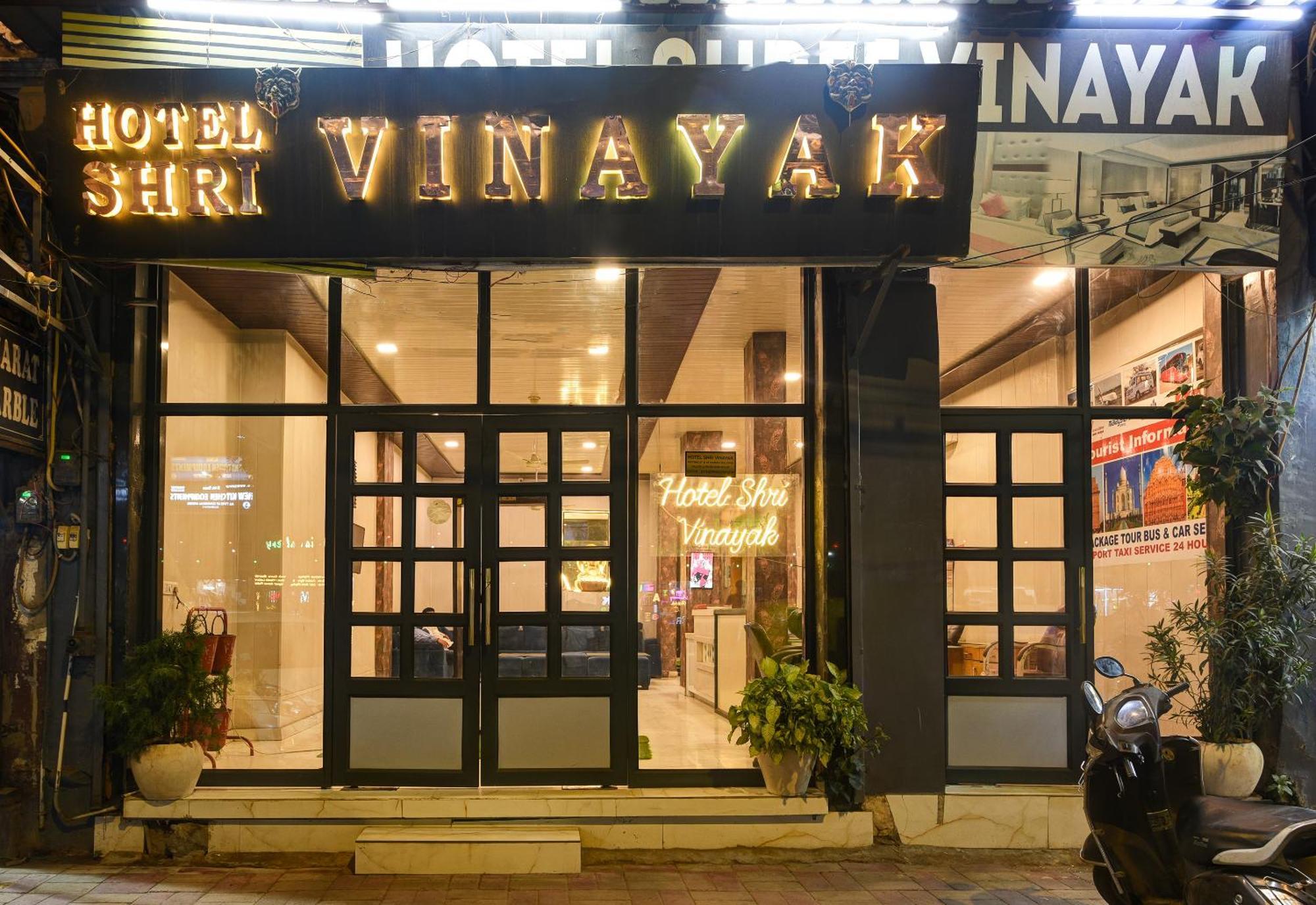 Hotel Shri Vinayak In City Centre At New Delhi Railway Station-By Rcg Hotels Экстерьер фото