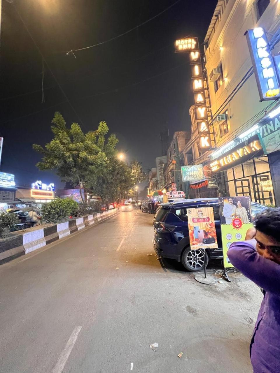 Hotel Shri Vinayak In City Centre At New Delhi Railway Station-By Rcg Hotels Экстерьер фото